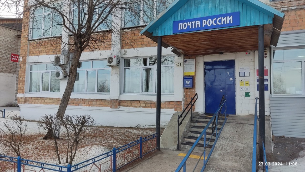 1234567 «Бонус» для почтальона: 120 часов обязательных работ получила экс-почтальон из Краснотуранского района за присвоение денег местных пенсионеров