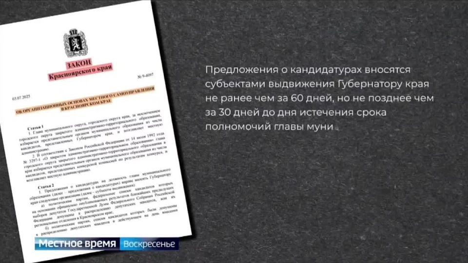 ����������� �� ���� ����� �����������