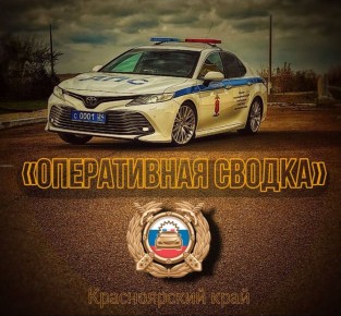    . 30  2025       4 - 