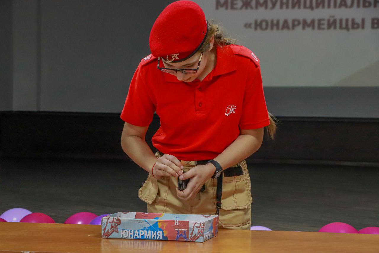 В Боготоле прошёл конкурс «Юнармейцы в юбках»! В Боготоле прошёл конкурс «Юнармейцы в юбках»!