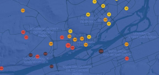 Дымит ЭВРЗ во время режима «черного неба»