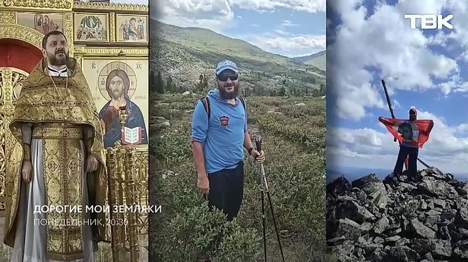 13 ��� ��������� ����� ������� ������ � �������