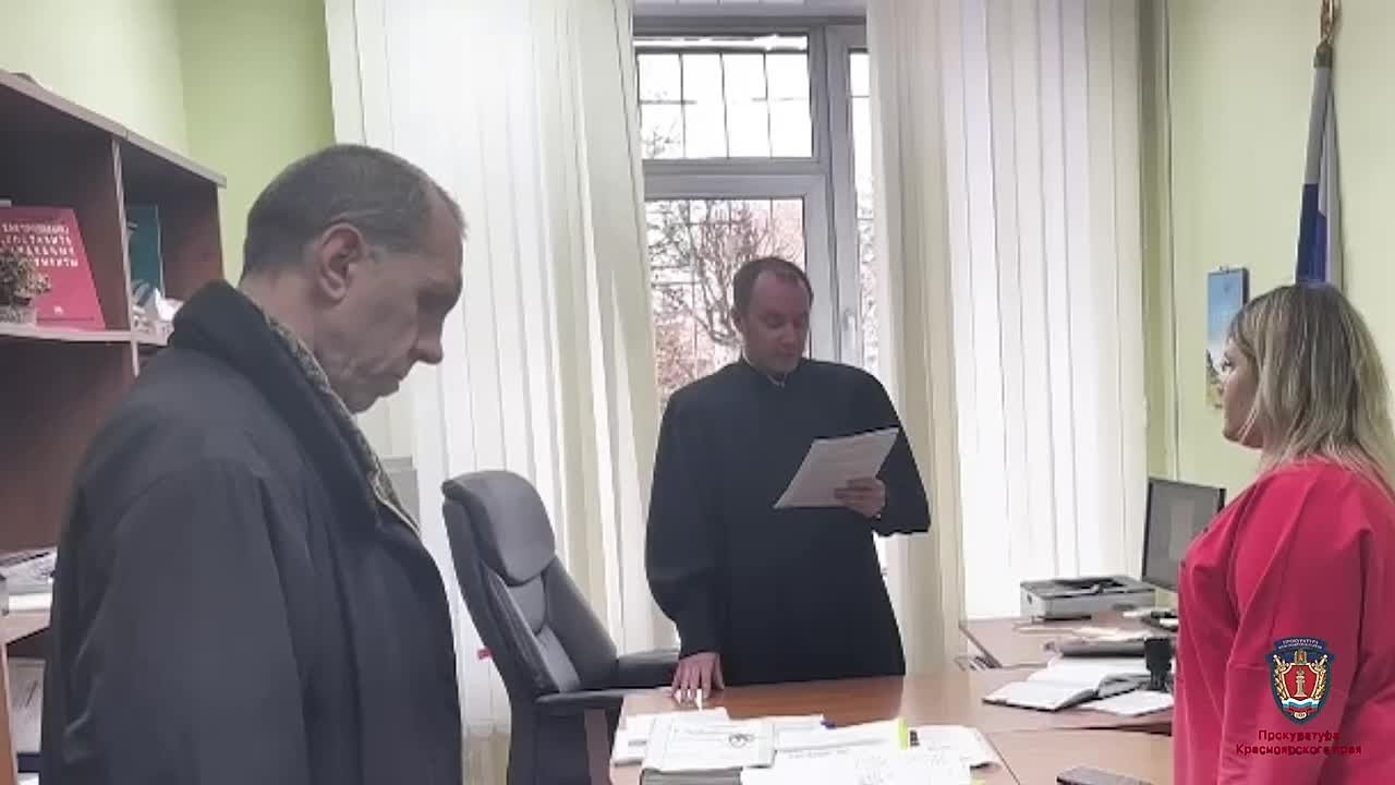 «Не согласен»: 100 тыс руб