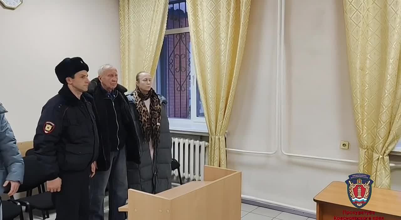 Взятки за кубометры и кресла: экс-руководитель Пойменского лесничества осужден на 11 лет