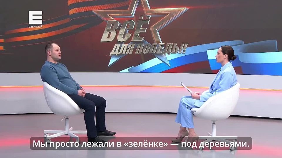 ������ ��� ����� �����: ������� ��� ��������� � ������ �������� �� ���������