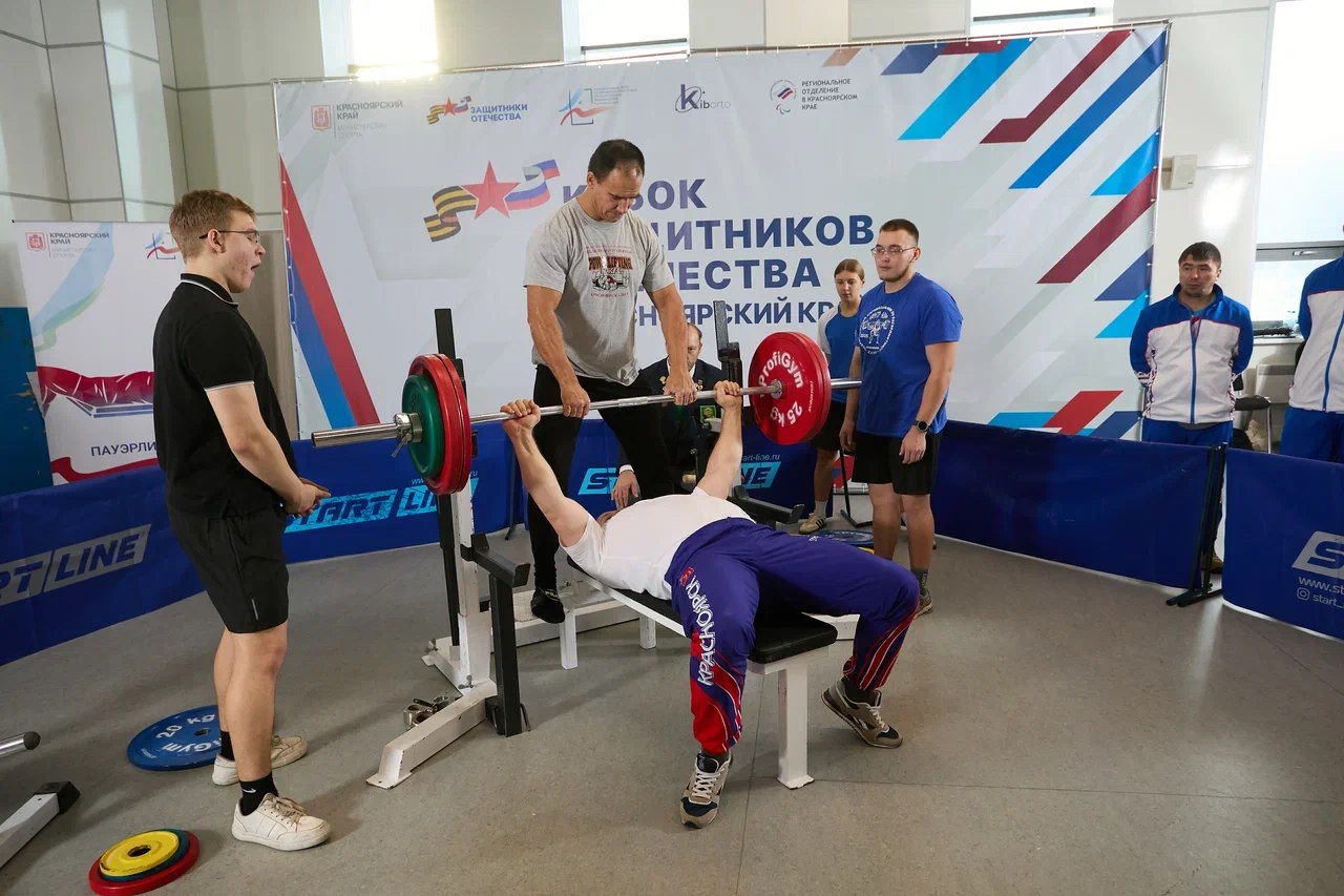 В Красноярске в третий раз прошел региональный Кубок защитников Отечества В Красноярске в третий раз прошел региональный Кубок защитников Отечества