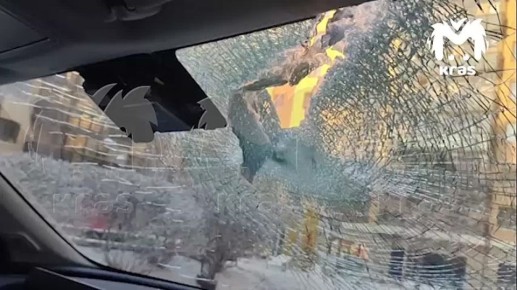 "Взлетела как тарелка фрисби"