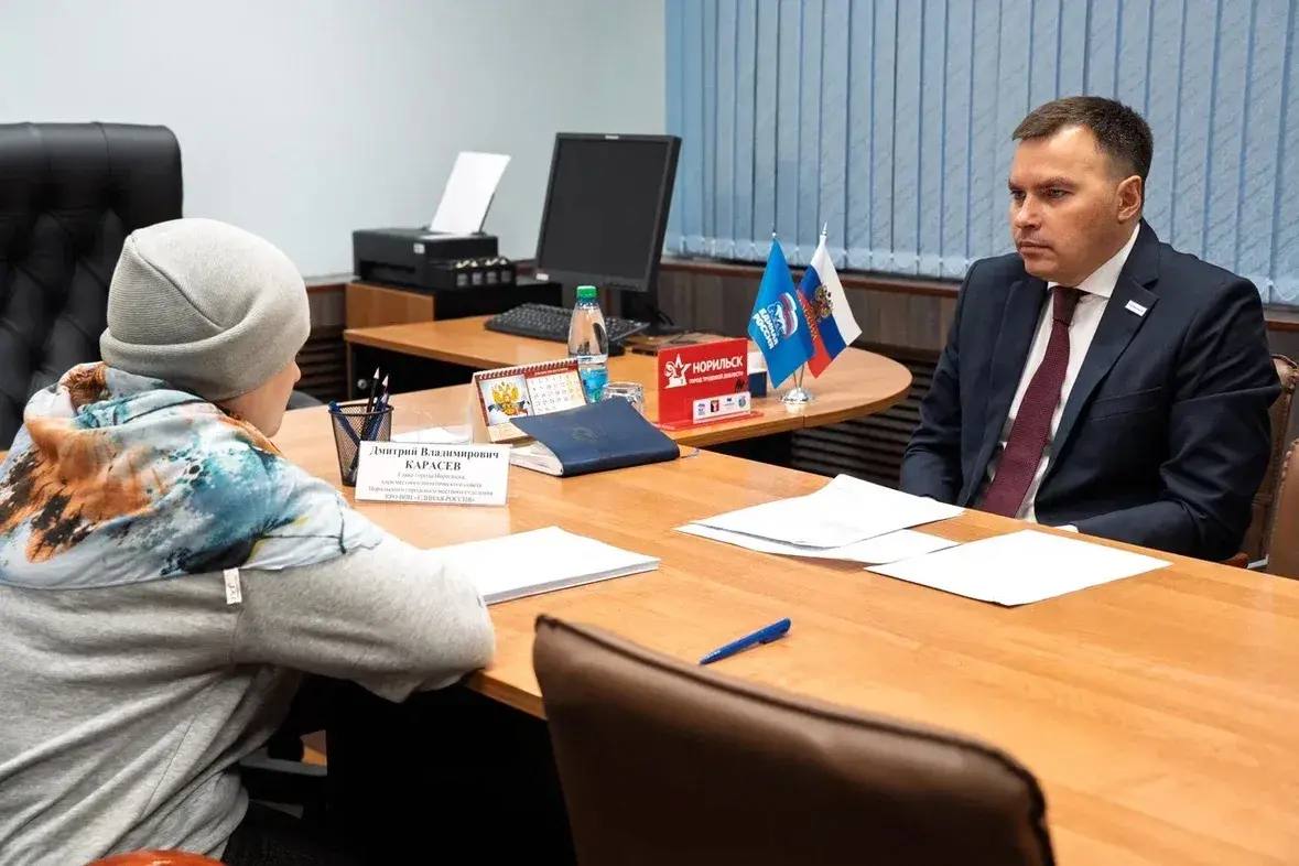 Дмитрий Карасёв: Вчера принял участие в ежегодной акции «Единой России», которая проводится с 2013 года — декаде приёма граждан Дмитрий Карасёв: Вчера принял участие в ежегодной акции «Единой России», которая проводится с 2013 года — декаде приёма граждан