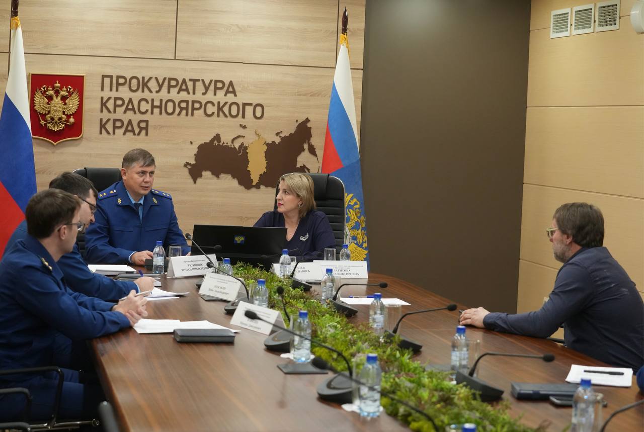 Прокурор края Роман Тютюник и Уполномоченный по защите прав предпринимателей в Красноярском крае Ольга Загитова провели личный прием представителей бизнеса Прокурор края Роман Тютюник и Уполномоченный по защите прав предпринимателей в Красноярском крае Ольга Загитова провели личный прием представителей бизнеса