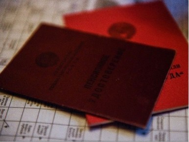 Пенсионный перерасчет: как подтвердить стаж до 1997 года и получить надбавку?