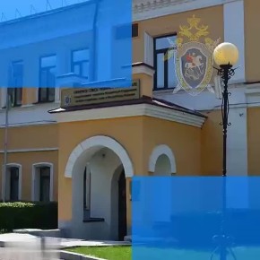 Уважаемые представители средств массовой информации!