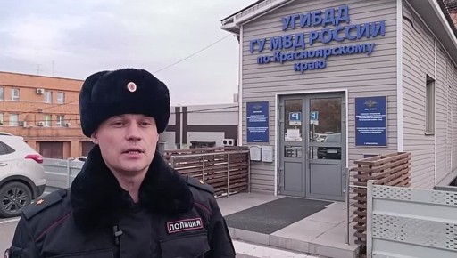 Попытки «договориться» и «решить вопрос на месте» приводят к неотвратимому