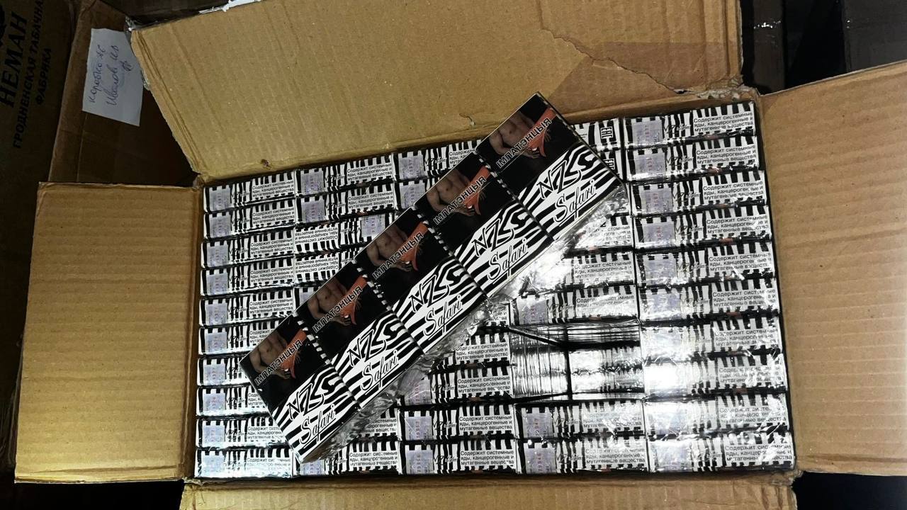 1234567 «Ликвидация склада»: в Ачинске перед судом предстанет предприниматель за оборот немаркированных табачных изделий 1234567 «Ликвидация склада»: в Ачинске перед судом предстанет предприниматель за оборот немаркированных табачных изделий