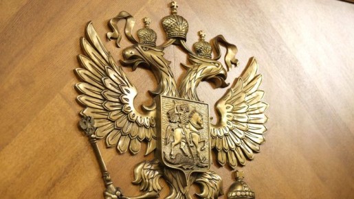 Новый закон о защитах символов: кресты на гербе России станут обязательными