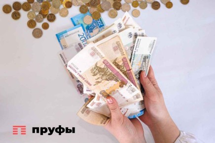 Как выйти на пенсию с 50 тысячами рублей: мифы и реальность