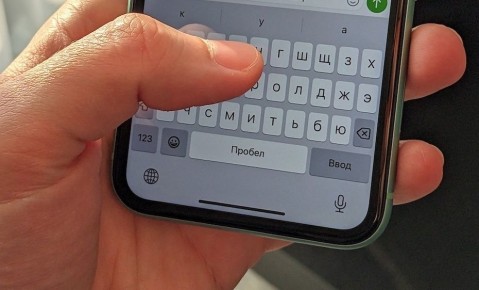 Новый прецедент: дело о поиске запрещенных материалов