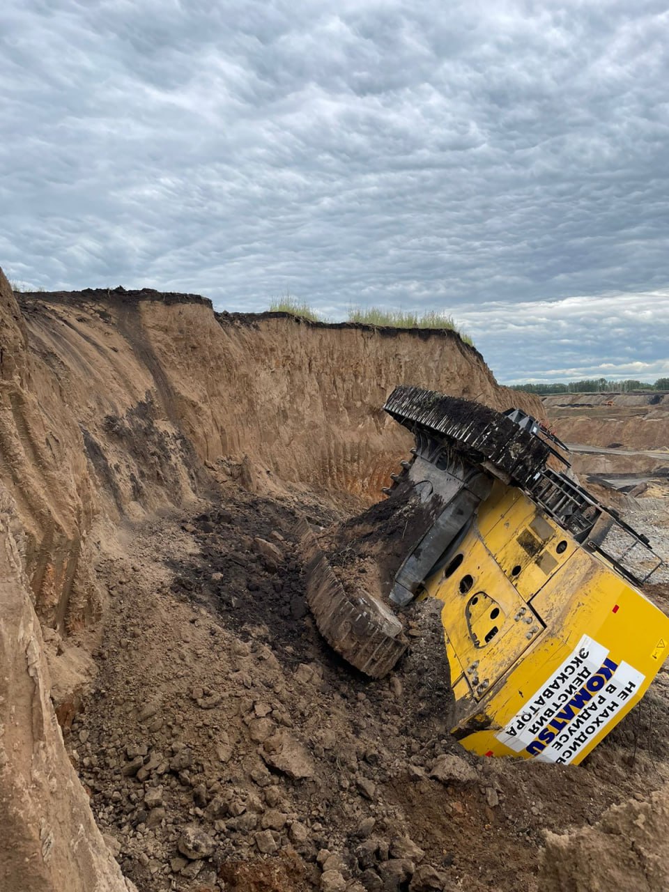 «Сделал всё, что мог»: перед судом предстанет горный мастер за опрокидывание экскаватора на разрезе «Переясловский»