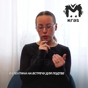 Жена задержанного главы краевого Россельхознадзора подозревает, что с ним что-то случилось в СИЗО