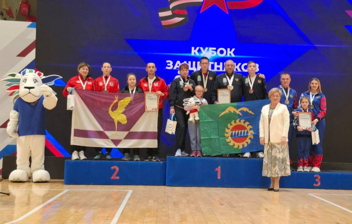 Третий региональный Кубок Защитников Отечества — наши герои!