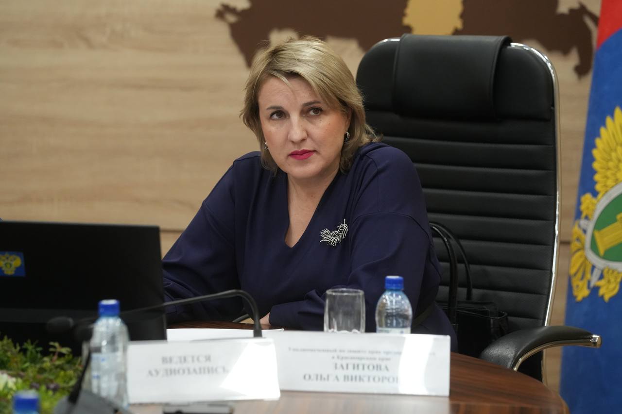 Прокурор края Роман Тютюник и Уполномоченный по защите прав предпринимателей в Красноярском крае Ольга Загитова провели личный прием представителей бизнеса Прокурор края Роман Тютюник и Уполномоченный по защите прав предпринимателей в Красноярском крае Ольга Загитова провели личный прием представителей бизнеса