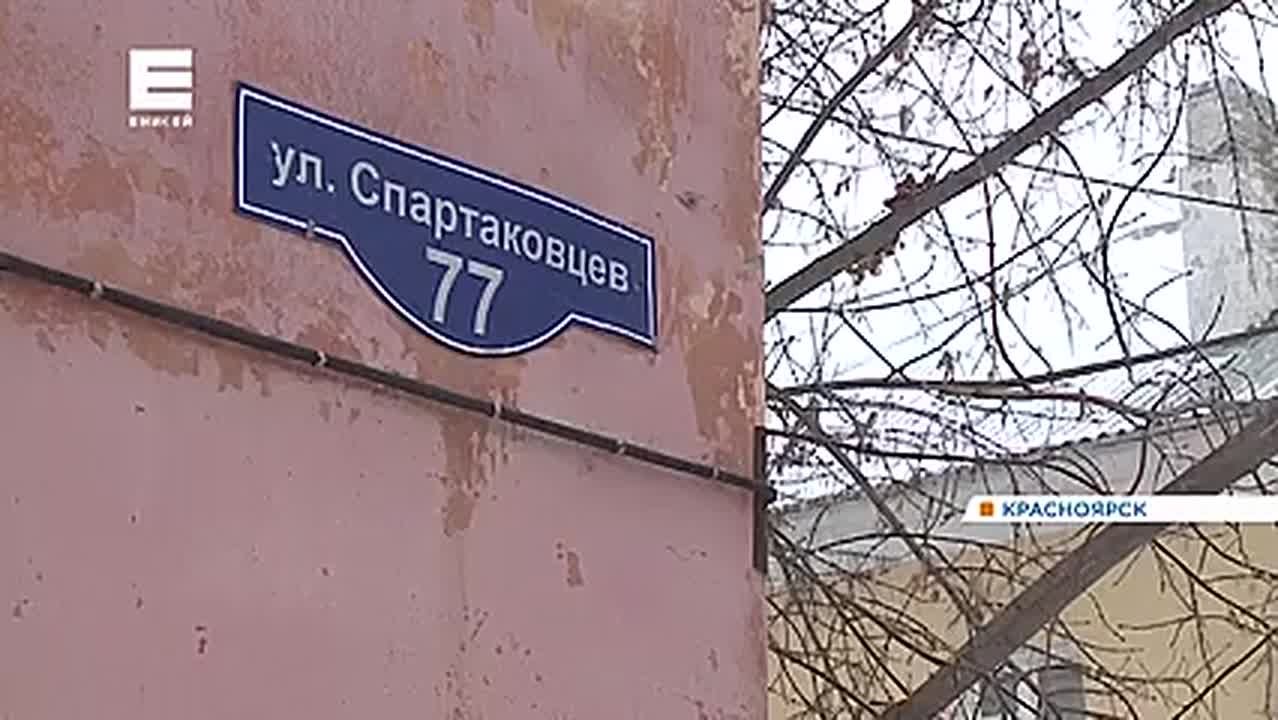 Жильцам дома, где рухнул потолок, предложат временное жилье