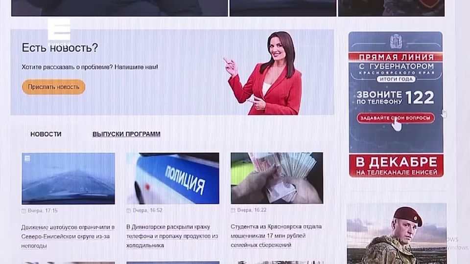 ������������ ����� �������� ��� ������ ����� � ������������ �������� ���������