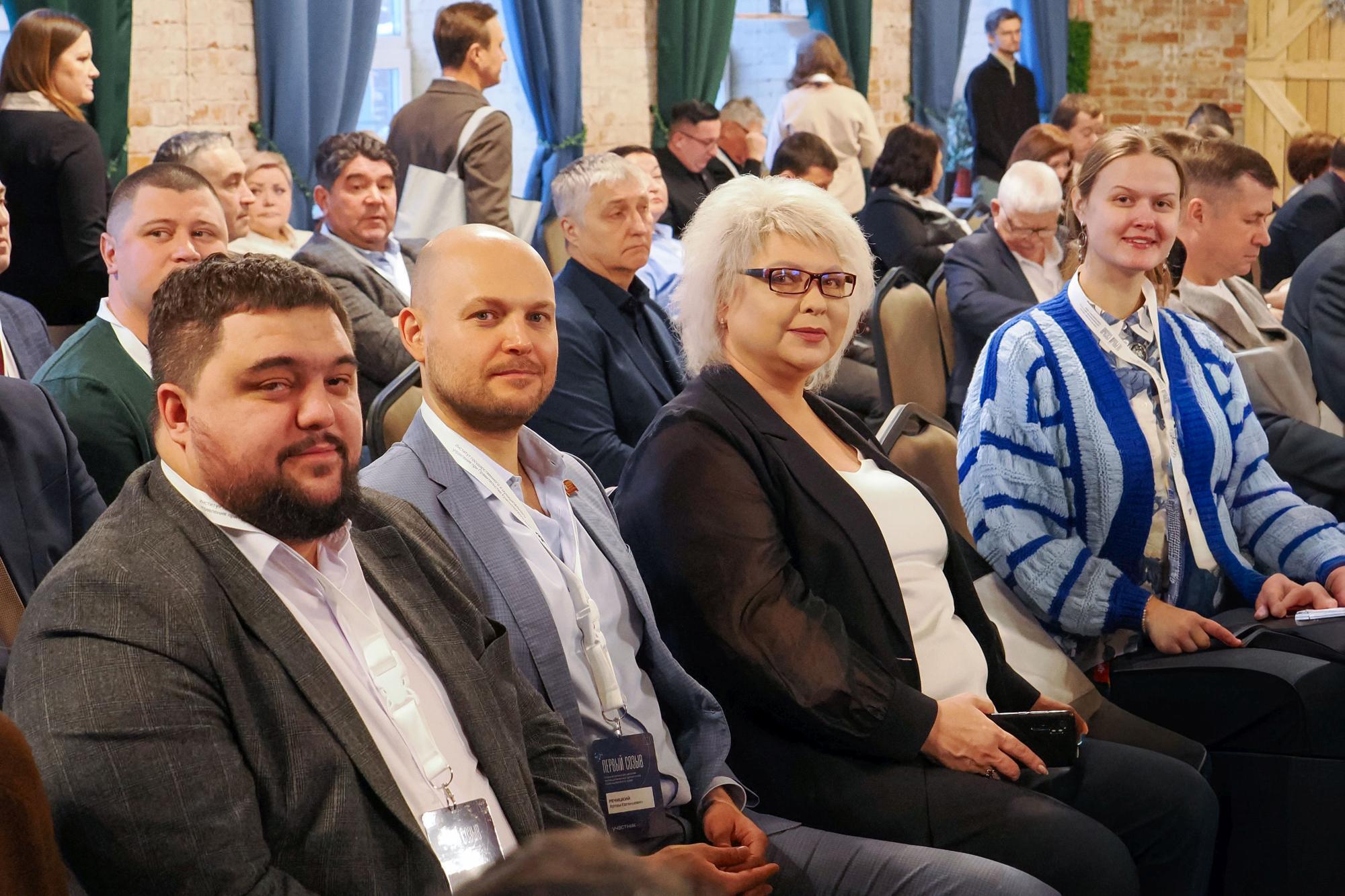 В Красноярске проходит стратегическая сессия муниципальных депутатов «Первый созыв» В Красноярске проходит стратегическая сессия муниципальных депутатов «Первый созыв»