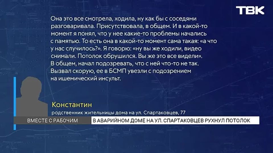 ��������� � �������� ��� ������� � ������, ��� ����� �������