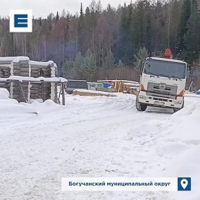 Жители Богучанского округа отправили бойцам в зону СВО сруб часовни