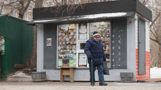 Екатеринбург: аукционы для киосков без долгов — новые правила игры