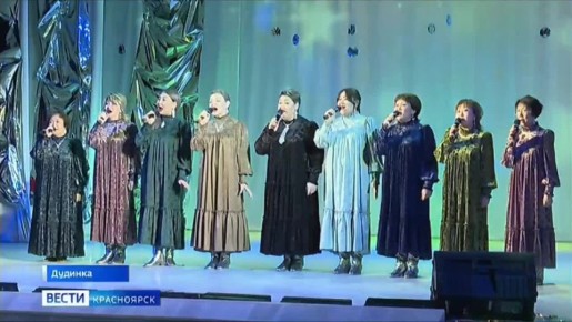 Дудинскому дому культуры - 65 лет