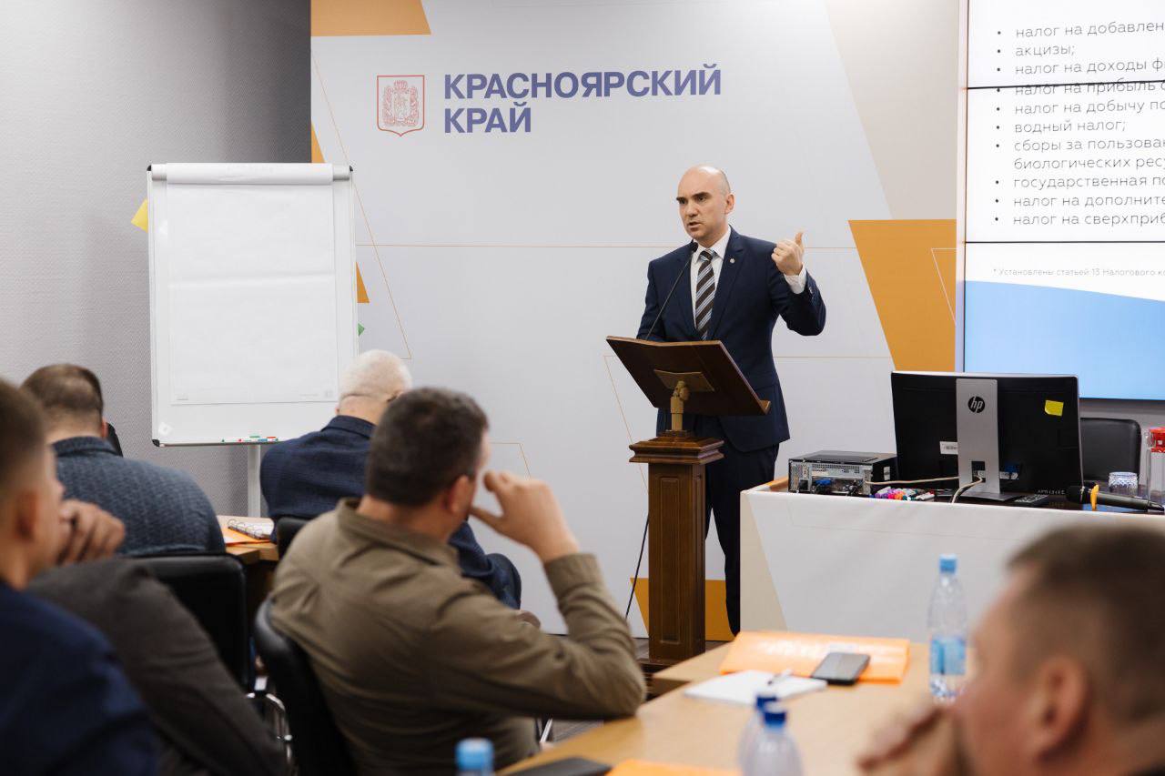 Завершился второй образовательный модуль программы подготовки управленческих кадров для ветеранов СВО «Сибирский характер» Завершился второй образовательный модуль программы подготовки управленческих кадров для ветеранов СВО «Сибирский характер»