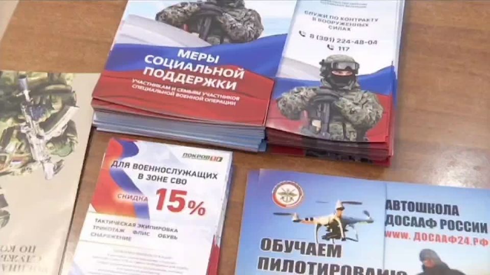 � ������������ ���� ������ ����������� ���������� ����� ��� ���������� ��������� ��� ������� � ����������� ������� ��������