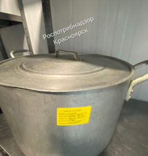 Кастрюлю недельного борща нашёл Роспотреб в красноярском ресторане "Урарту"
