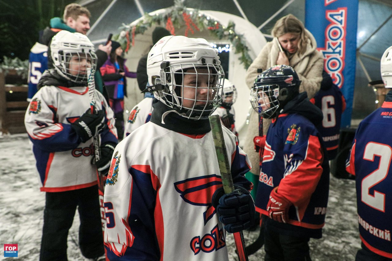 Накануне в Красноярске прошел День хоккея Накануне в Красноярске прошел День хоккея