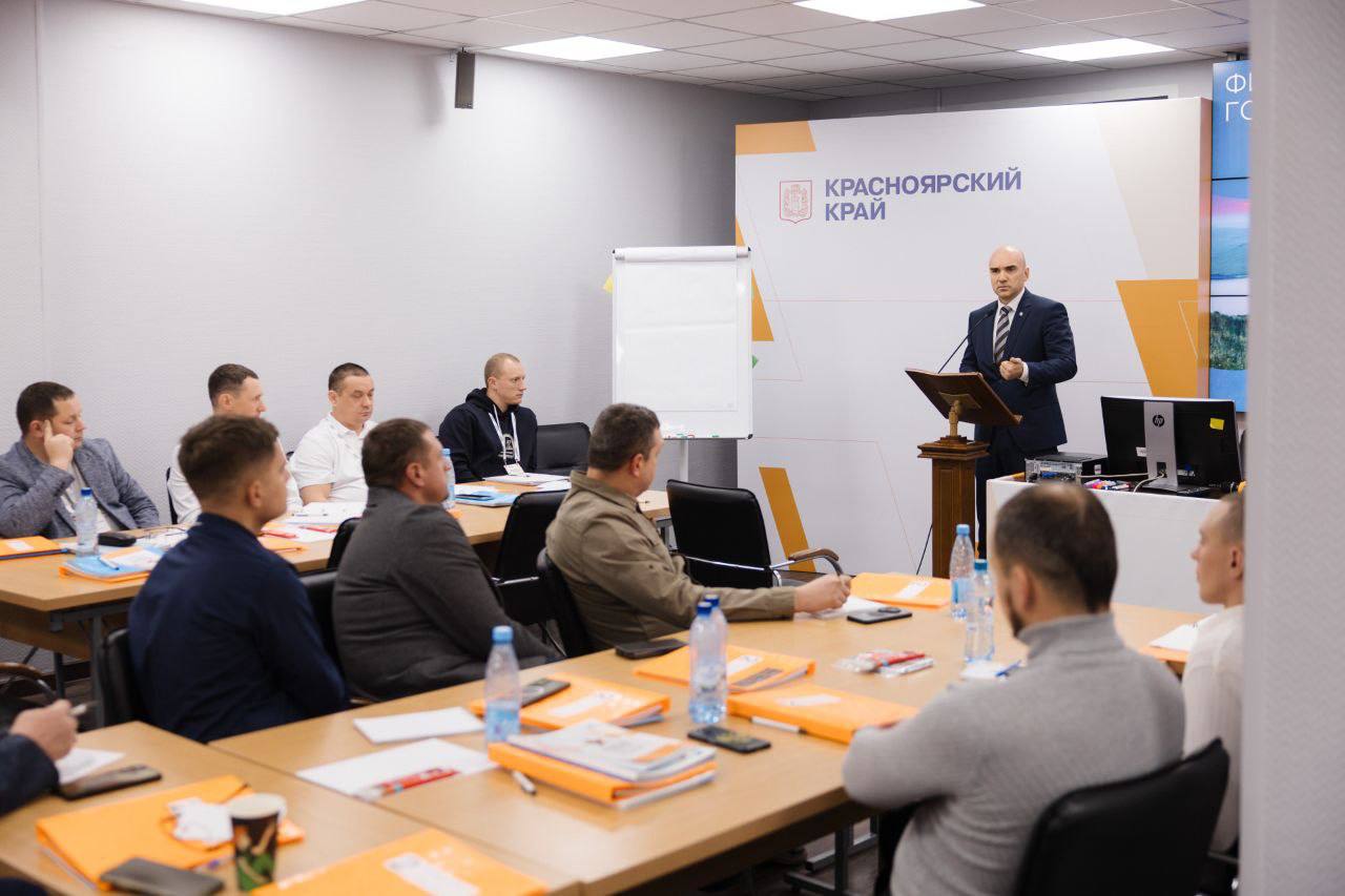 Завершился второй образовательный модуль программы подготовки управленческих кадров для ветеранов СВО «Сибирский характер» Завершился второй образовательный модуль программы подготовки управленческих кадров для ветеранов СВО «Сибирский характер»