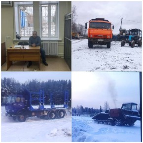   :    3,5                    5,5  