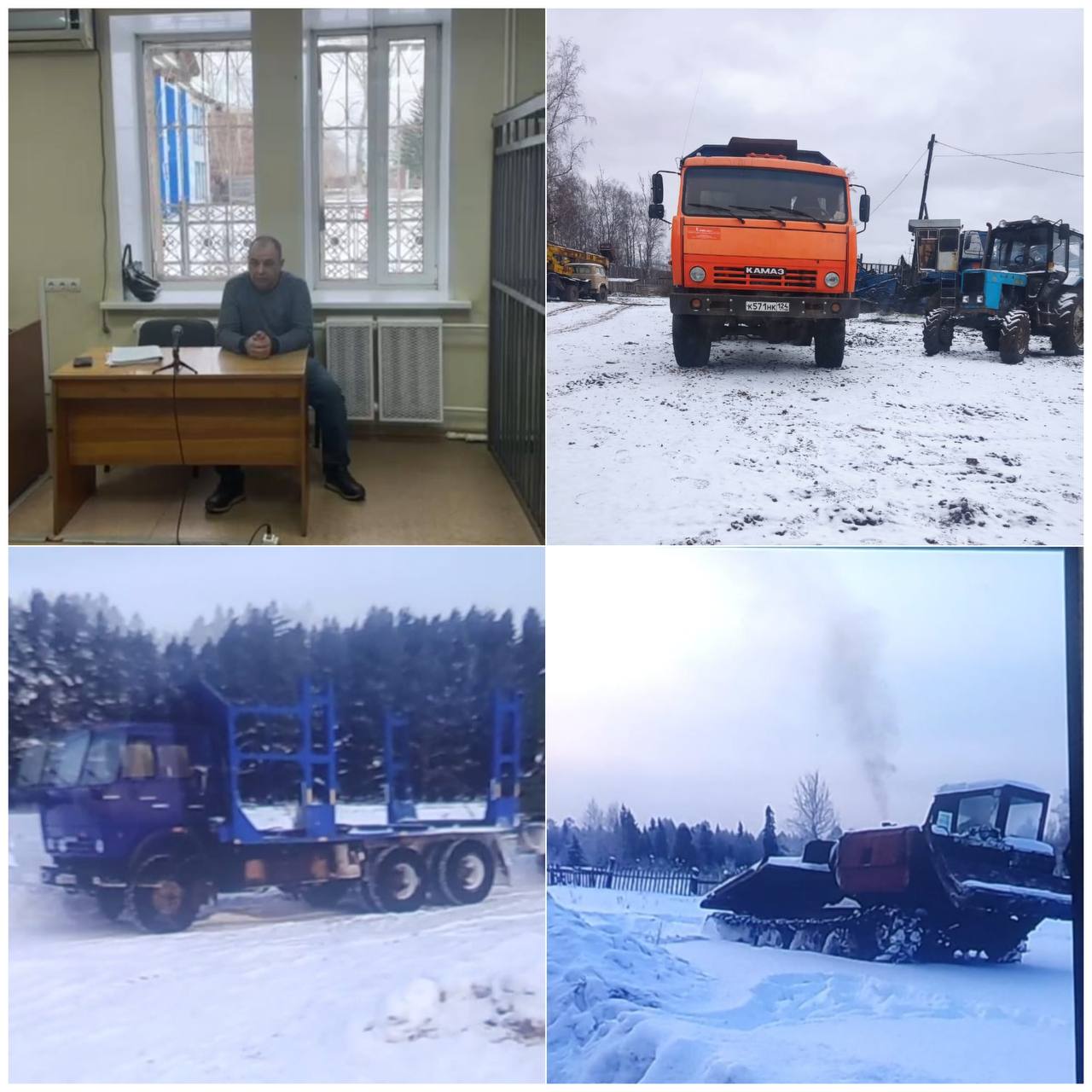 Лесосека под прикрытием: в Абанском районе 3,5 года условного лишения свободы получил глава крестьянского фермерского хозяйства из Абанского района за незаконную рубку леса с ущербом в 5,5 млн руб