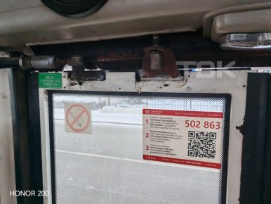 «Щели сверху и снизу»: красноярцы о состоянии автобуса №81