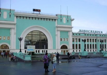 Дорогие друзья! Приглашаю вас поддержать город Новосибирск, участвующий в народном голосовании на звание «Культурная столица — 2027»!