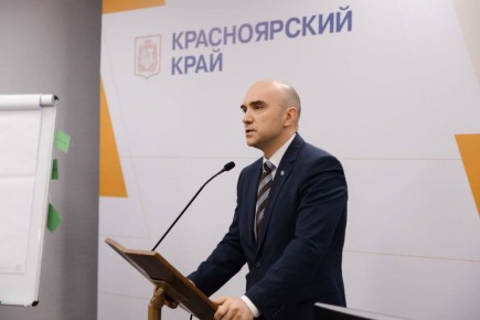 Завершился второй образовательный модуль программы подготовки управленческих кадров для ветеранов СВО «Сибирский характер»