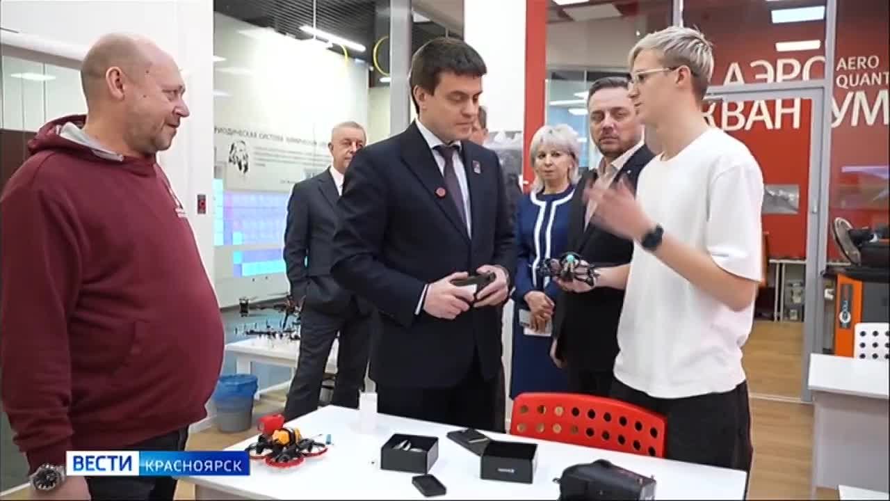 В Красноярске обсудили систему поддержки талантливой молодёжи