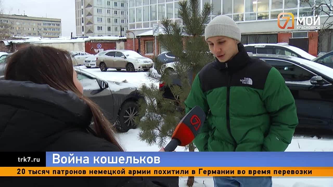 Отменить скидки за оплату внутренними кошельками в маркетплейсах требуют крупные российские банки