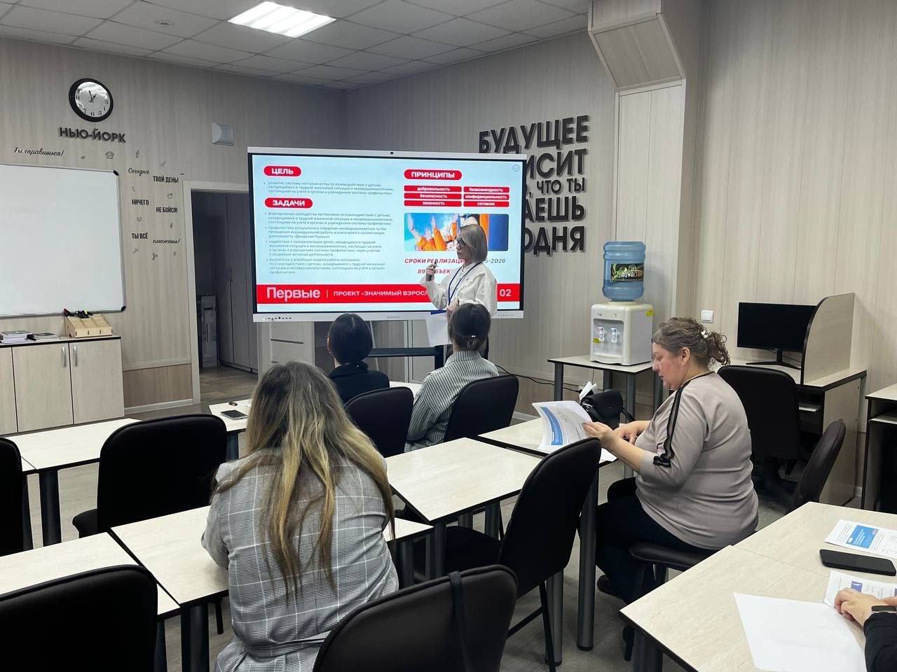 Полицейские и общественники Ачинска обсудили с молодёжью важные темы! Полицейские и общественники Ачинска обсудили с молодёжью важные темы!