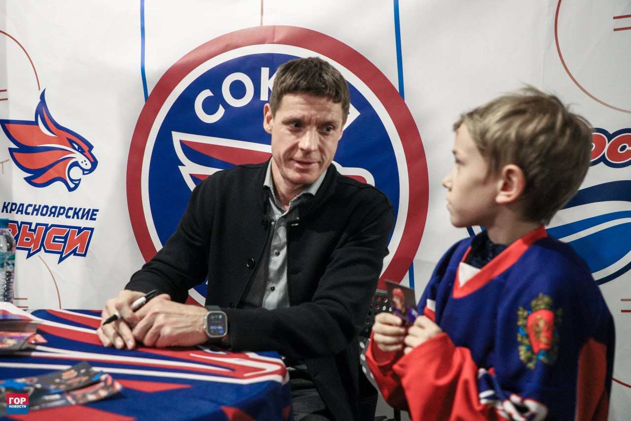 Накануне в Красноярске прошел День хоккея Накануне в Красноярске прошел День хоккея