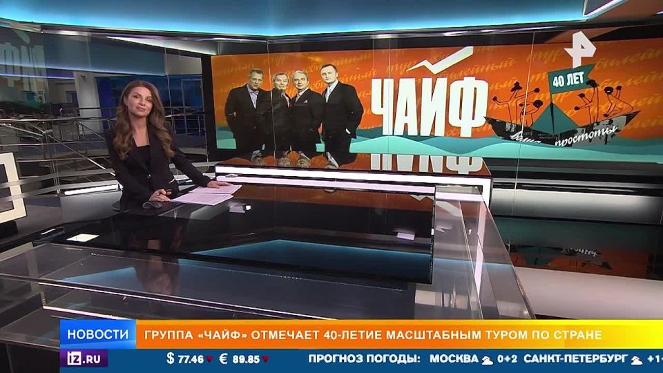 "����" ������� 40-����� ������ ���������� ��������� � ������ 7 �������