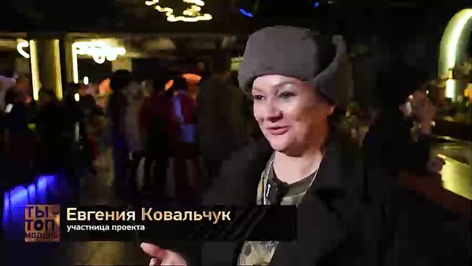 ��� ���� �����������������, ��� �� �������!�