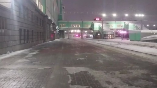 Официальный представитель МВД России Ирина Волк поделилась кадрами задержания курьера из Новосибирска, который ударил ногой пенсионерку