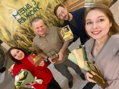 Четыре сотрудника «Енисея» победили в конкурсе Минсельхоза края
