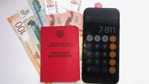 Обращение за пенсией: что нужно знать заранее